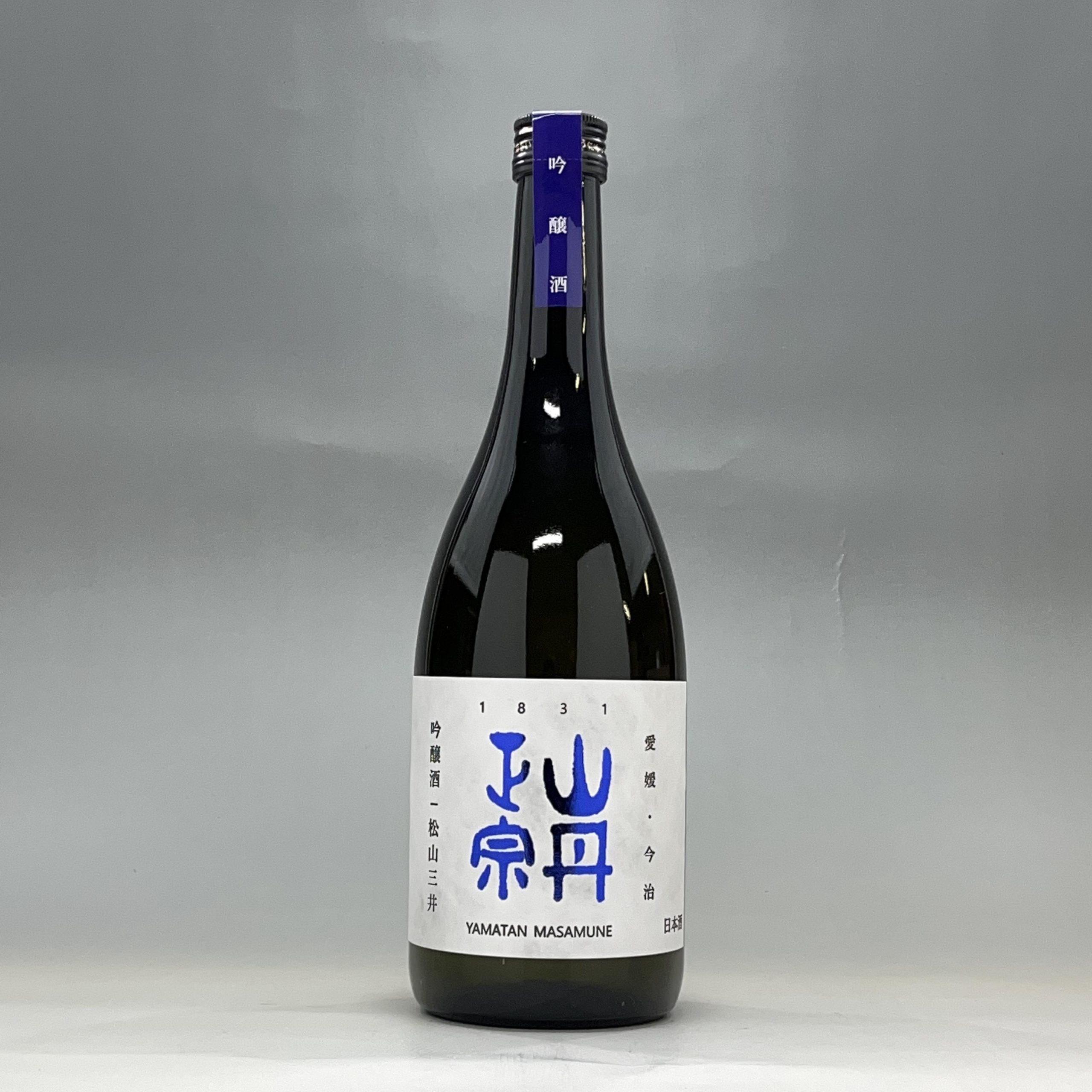 日本酒 山丹正宗の瓶